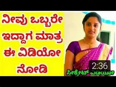 indian kannada xxx|kannada videos .